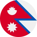 Nepali ruupia