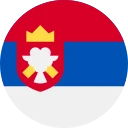 Serbia dinaar